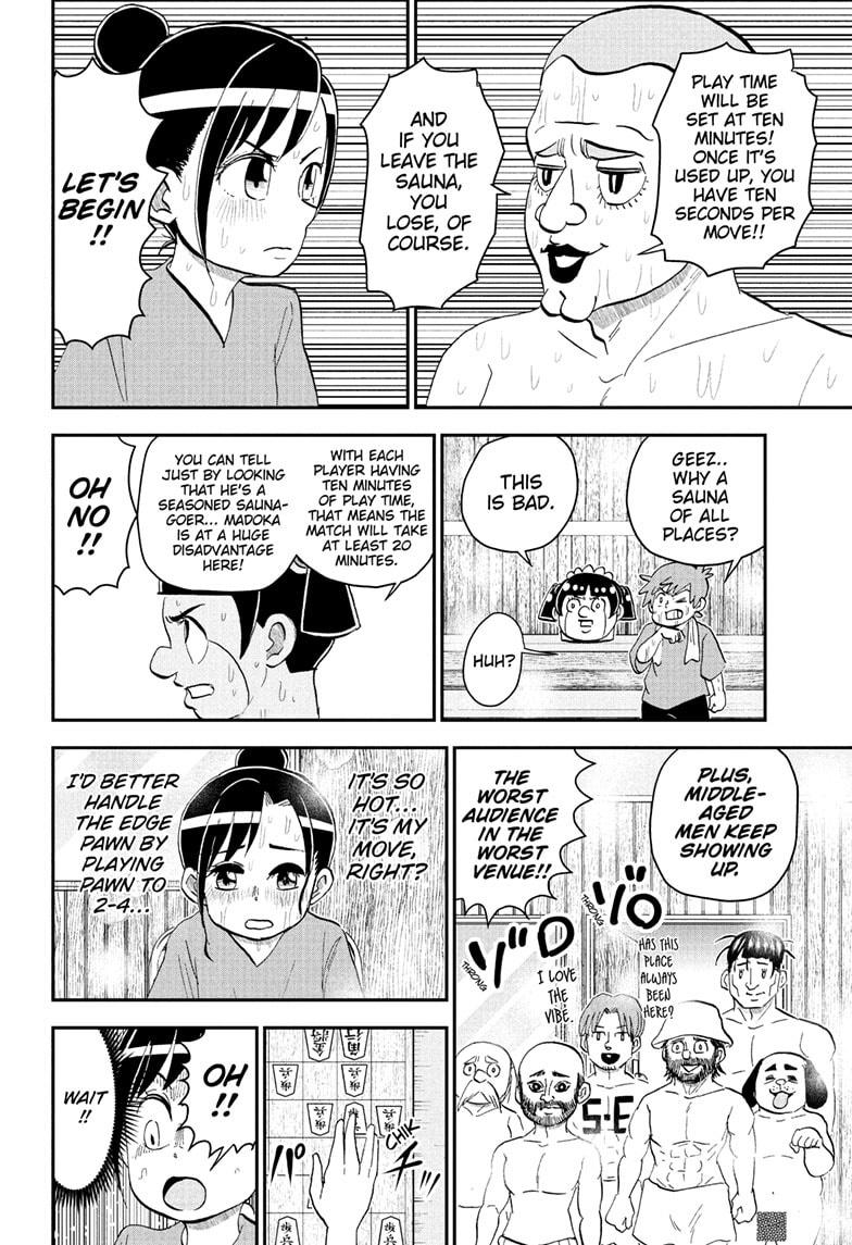 Me & Roboco Chapter 275 7