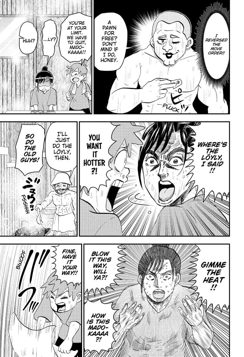 Me & Roboco Chapter 275 8