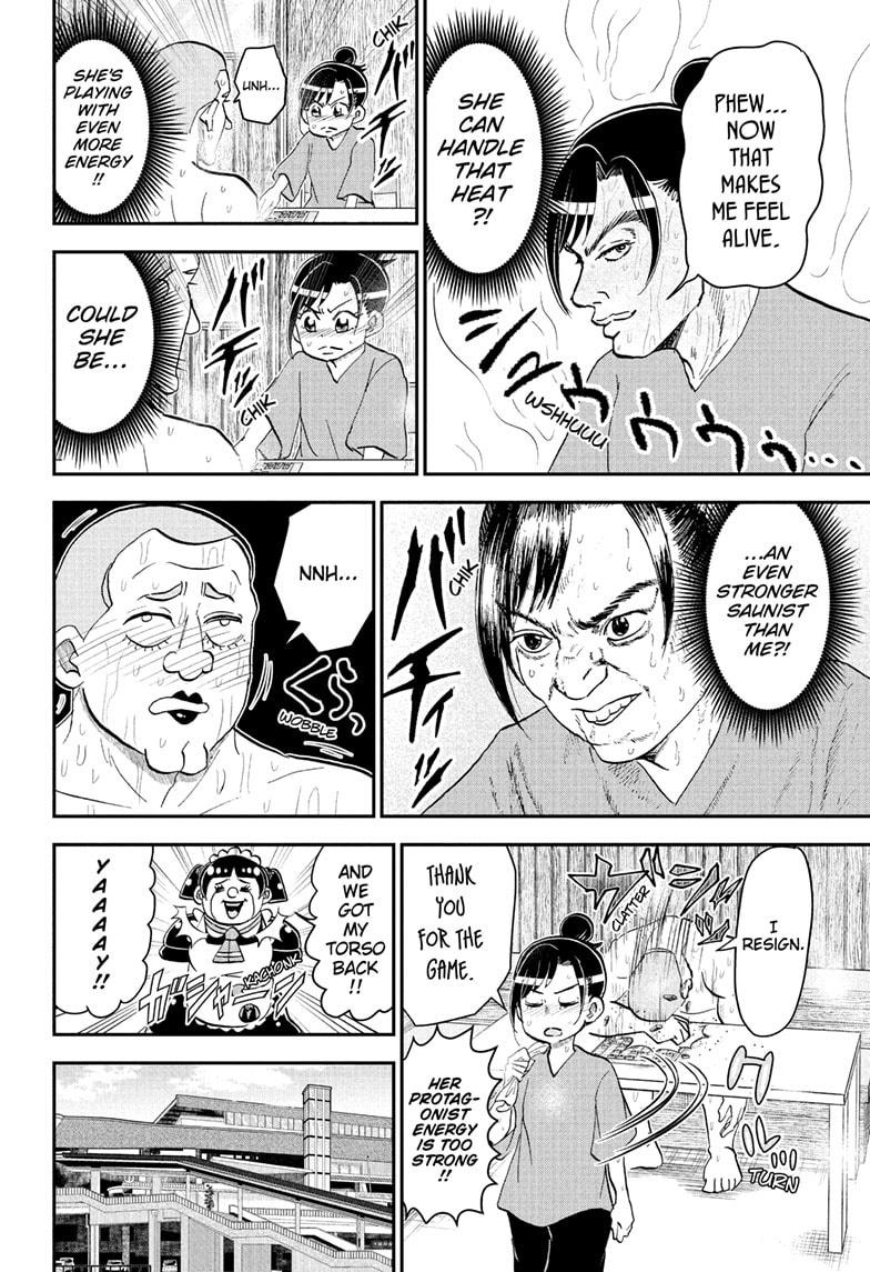 Me & Roboco Chapter 275 9