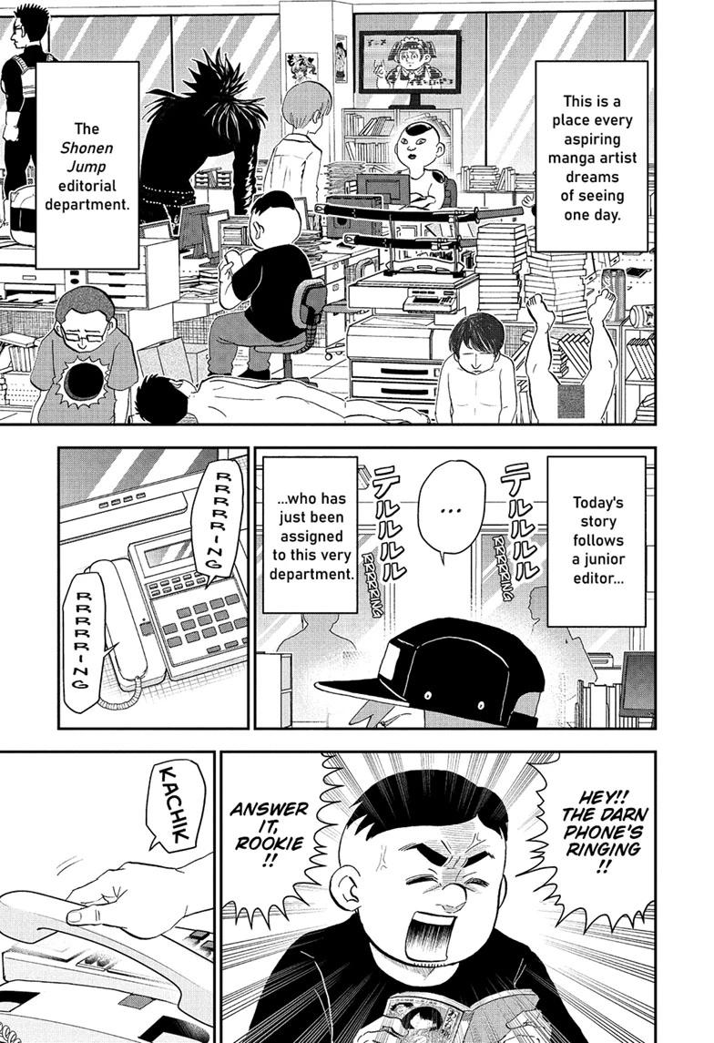 Me & Roboco Chapter 277 1