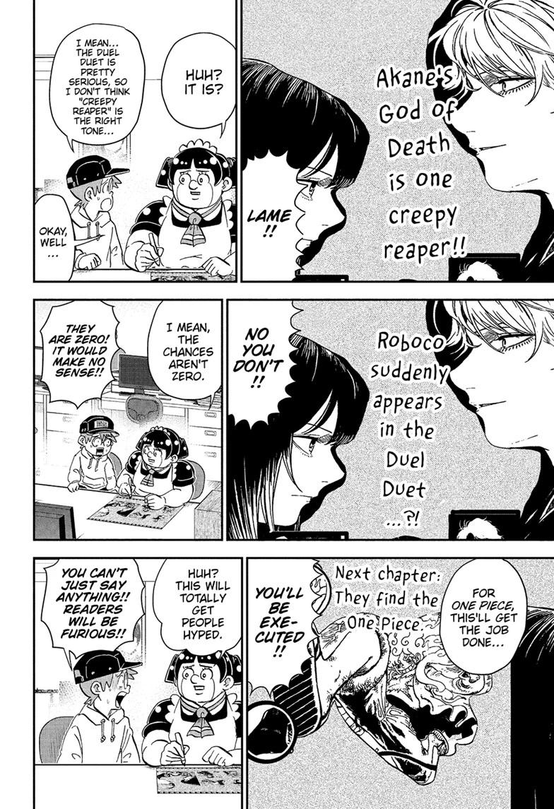 Me & Roboco Chapter 277 8