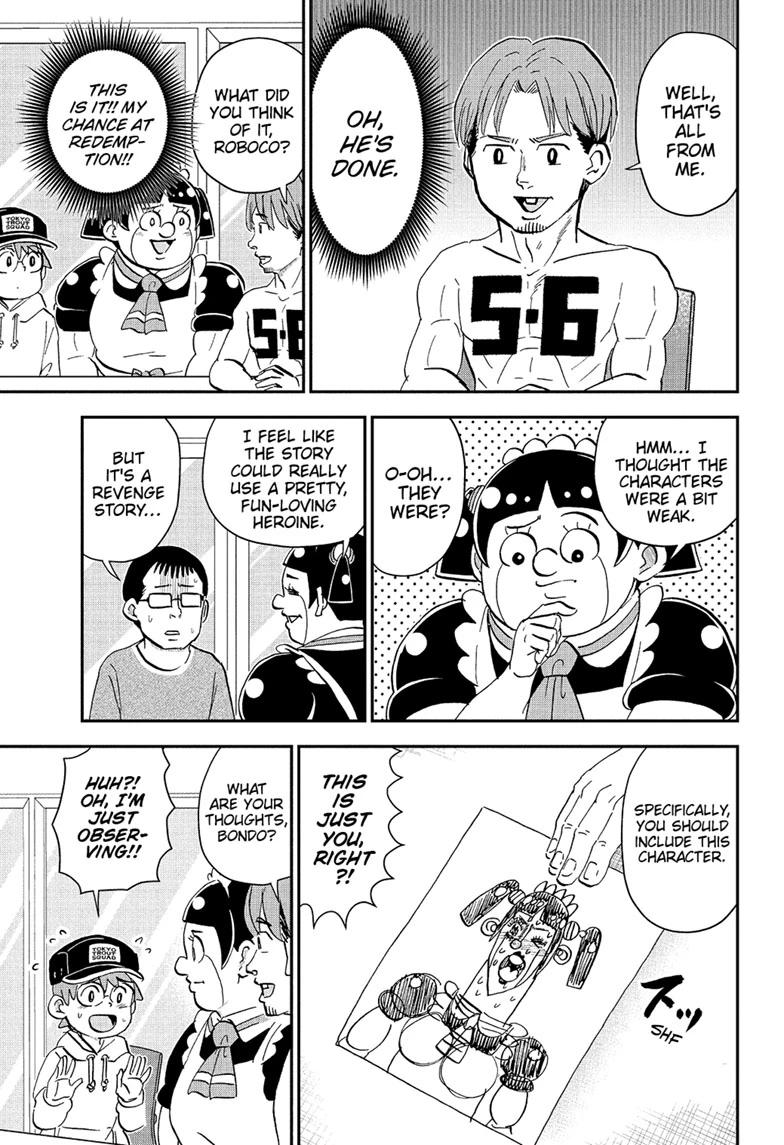 Me & Roboco Chapter 277 11
