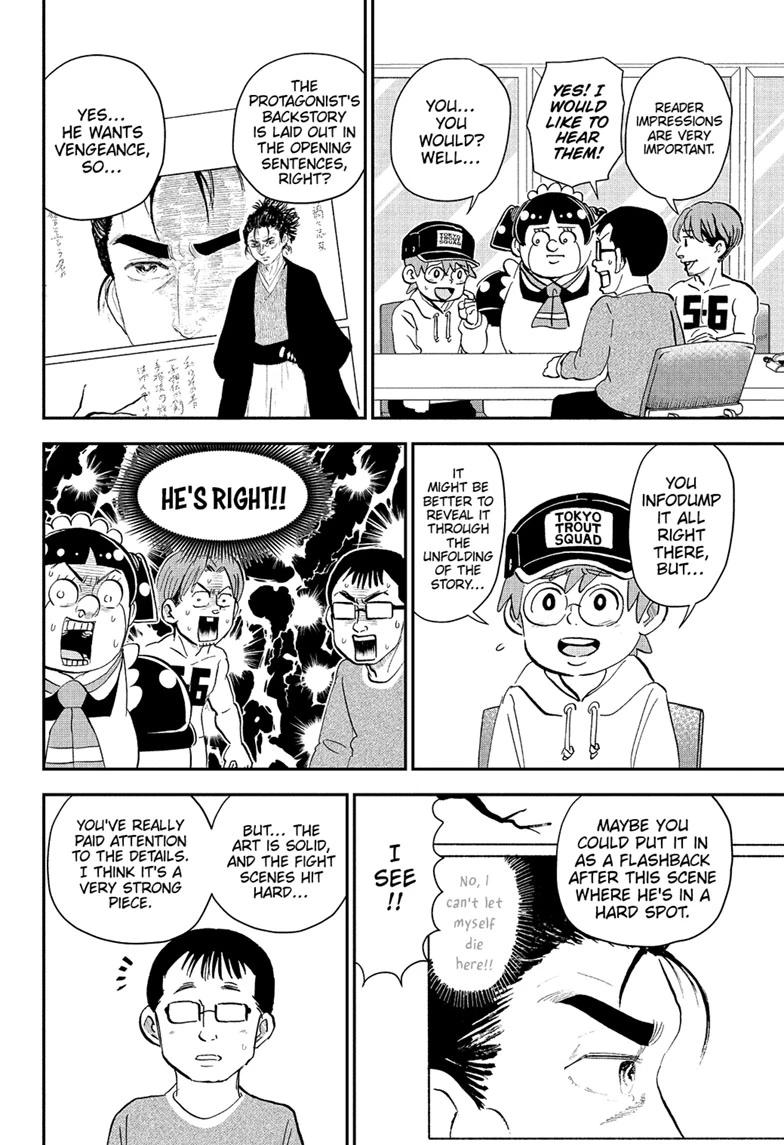 Me & Roboco Chapter 277 12