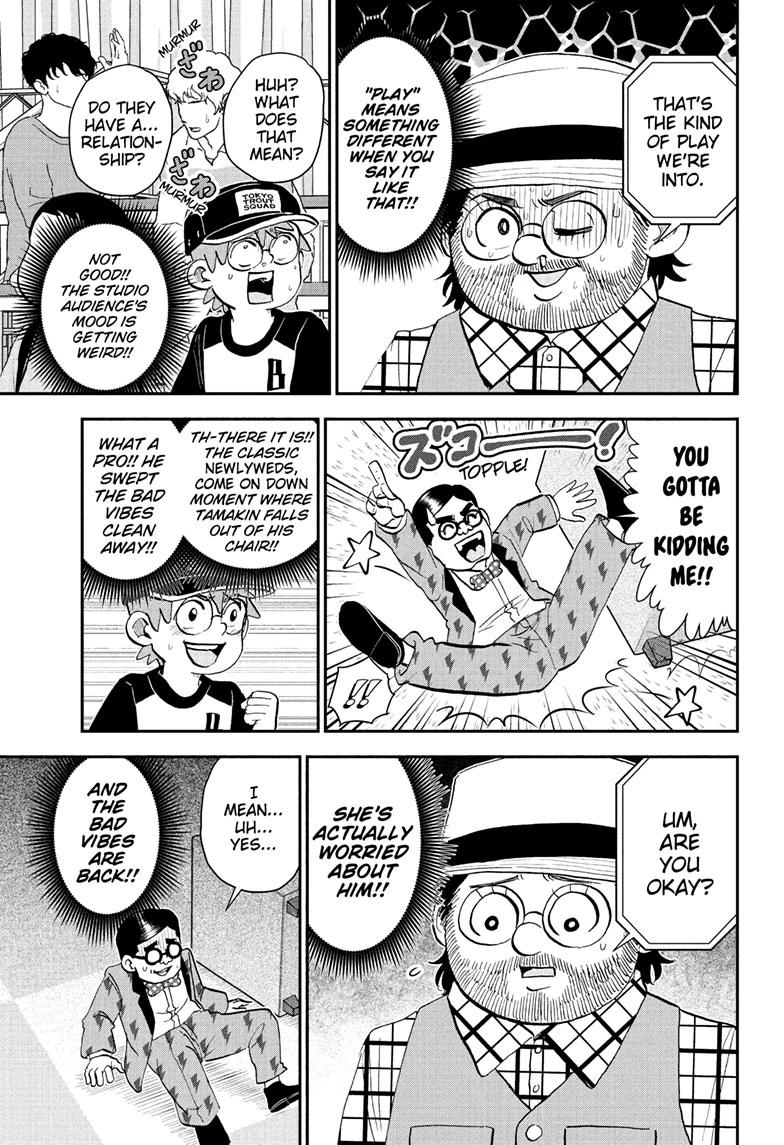 Me & Roboco Chapter 278 9