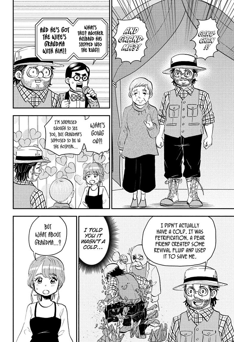 Me & Roboco Chapter 278 14