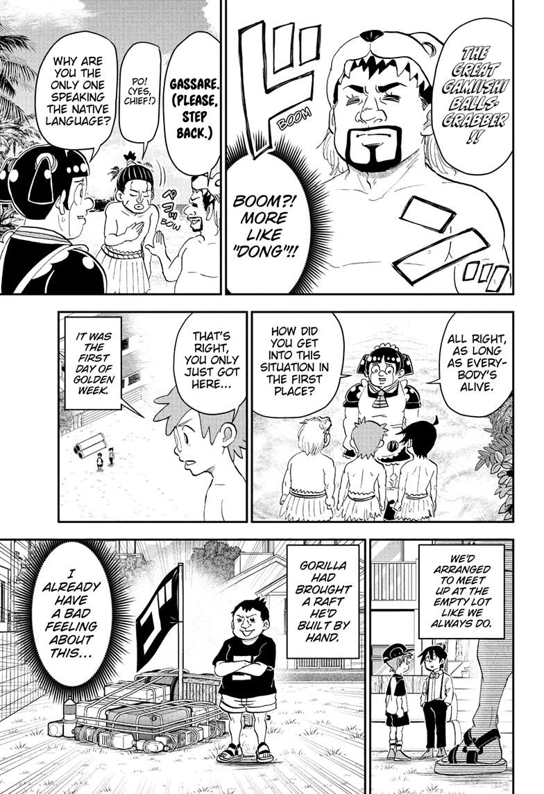 Me & Roboco Chapter 279 7