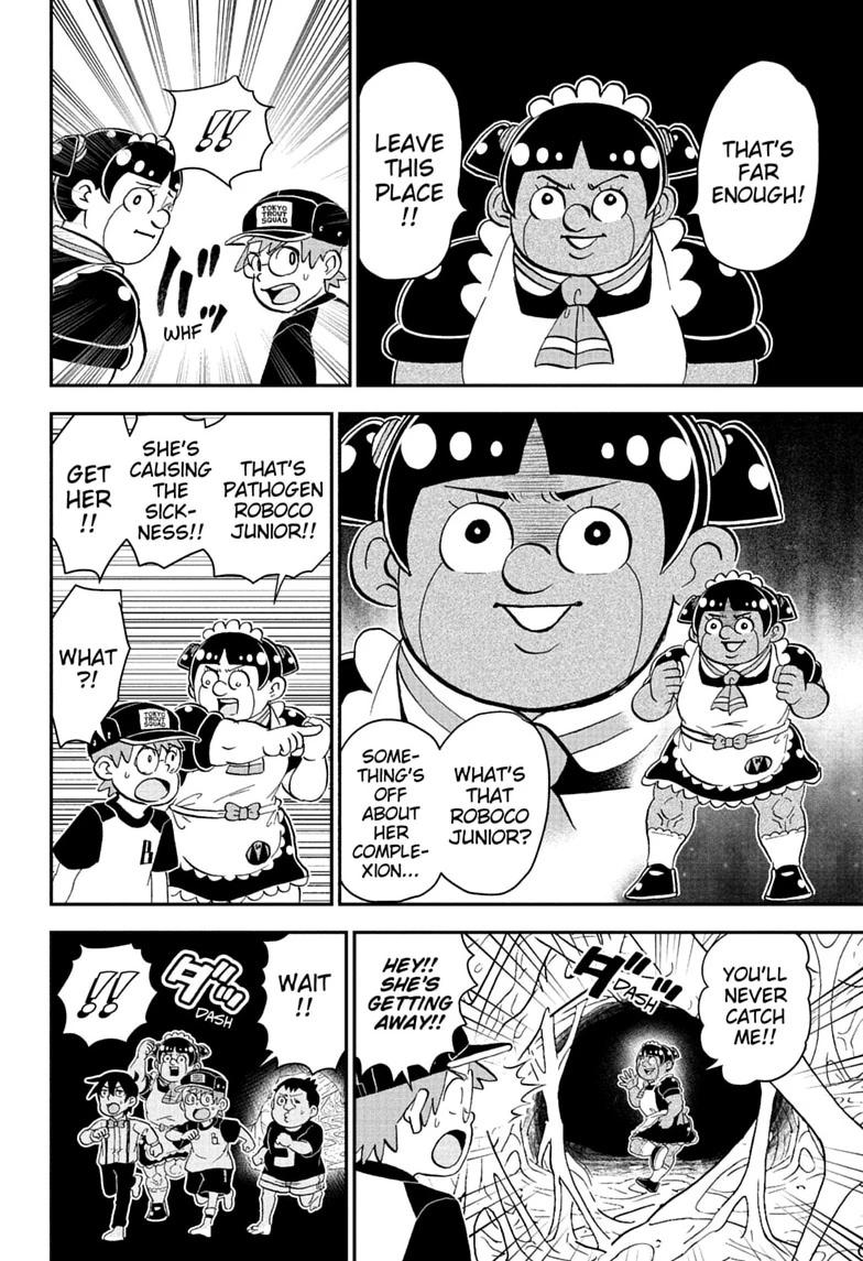 Me & Roboco Chapter 280 6