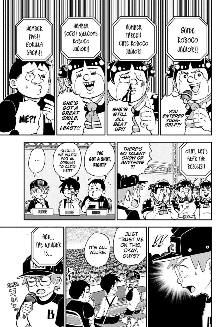 Me & Roboco Chapter 280 13