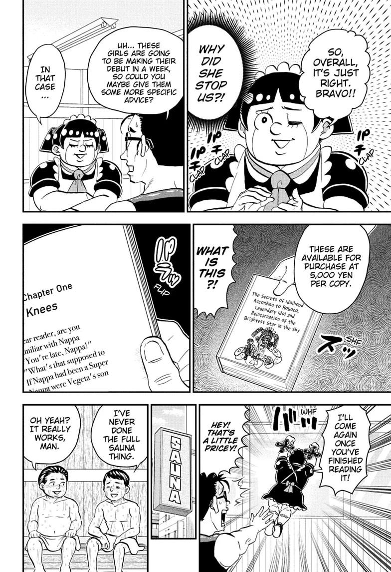 Me & Roboco Chapter 282 6