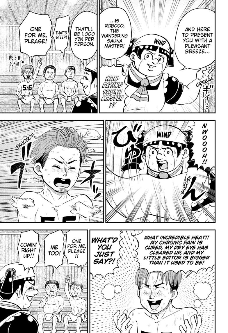 Me & Roboco Chapter 282 7