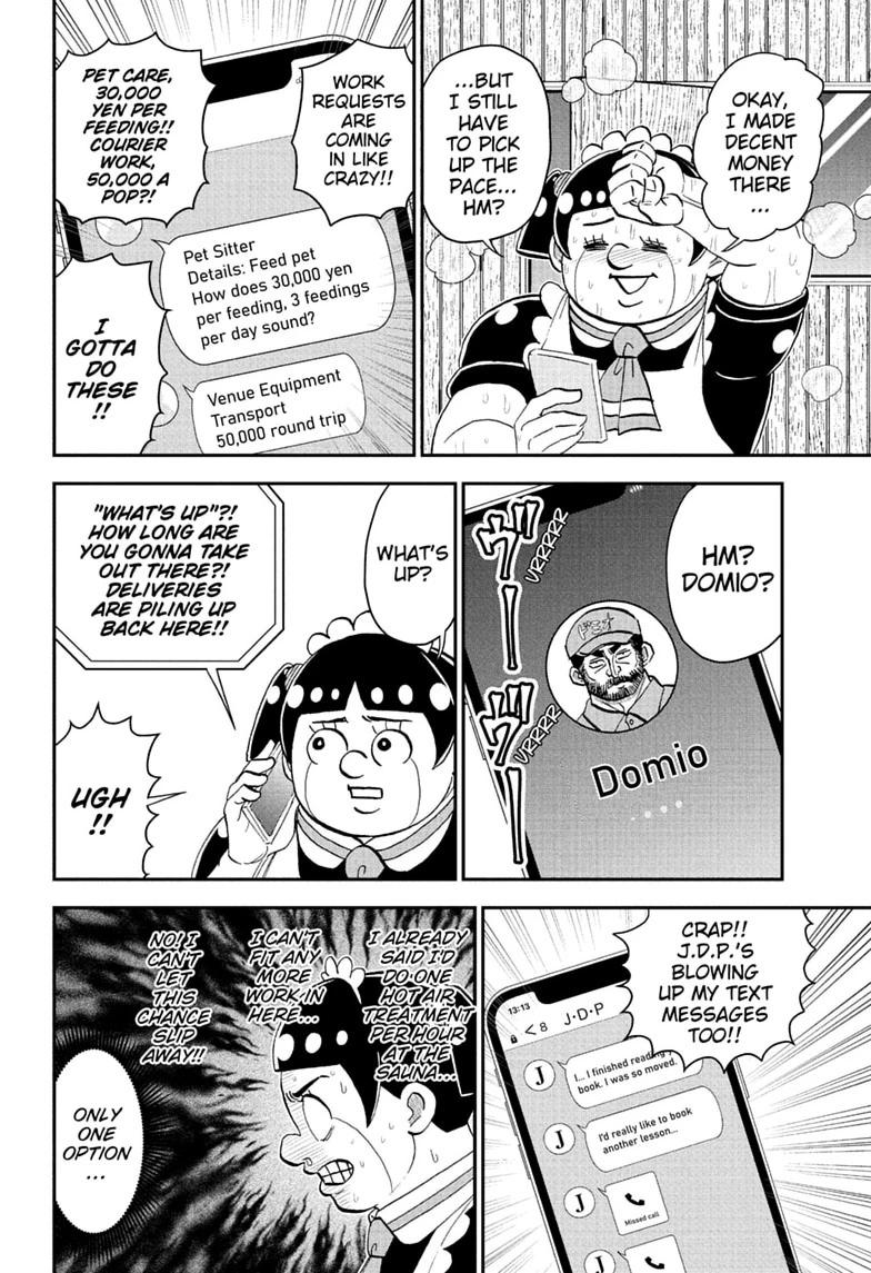 Me & Roboco Chapter 282 8