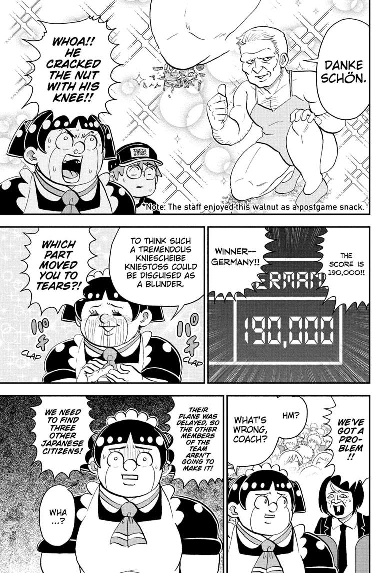 Me & Roboco Chapter 284 7