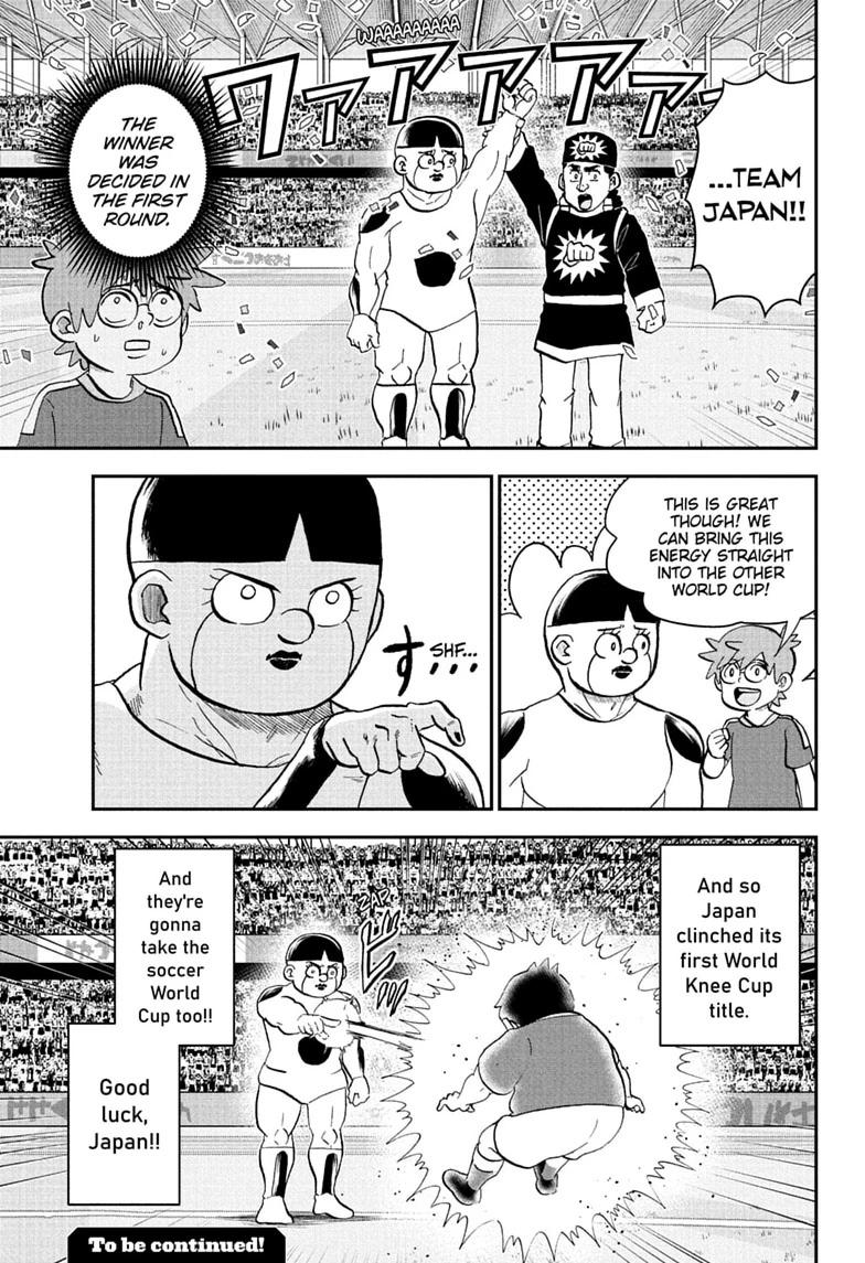 Me & Roboco Chapter 284 15