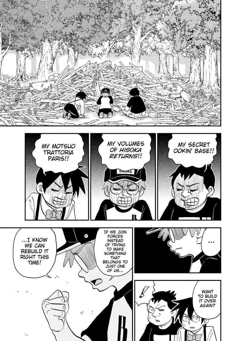Me & Roboco Chapter 285 15