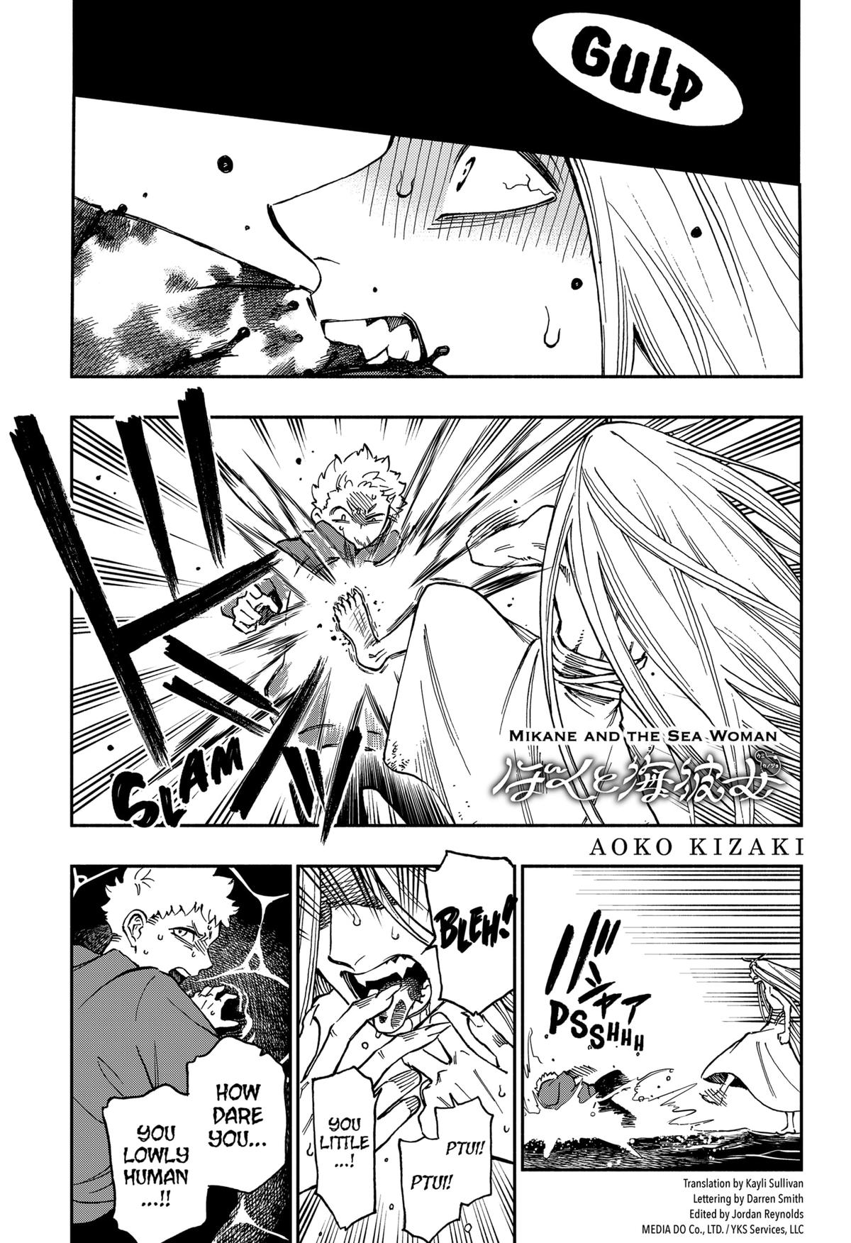 Mikane and the Sea Woman Chapter 37 1