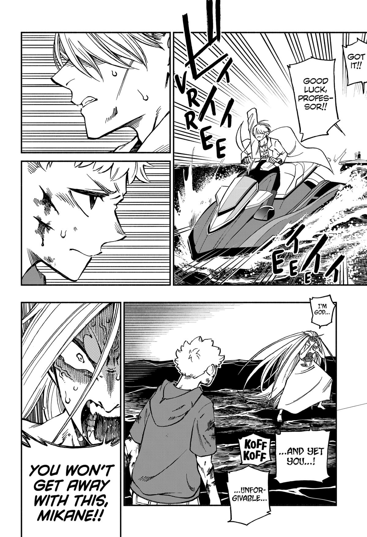 Mikane and the Sea Woman Chapter 37 4