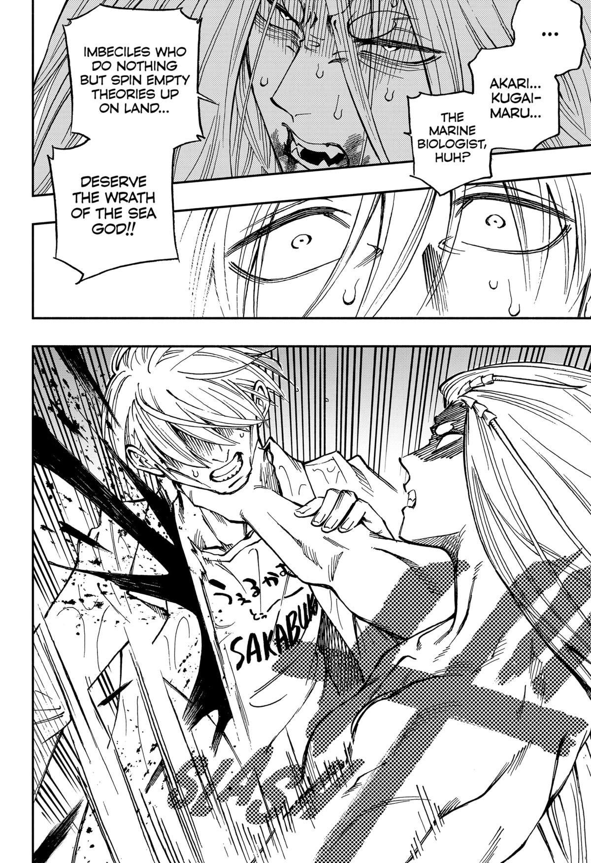 Mikane and the Sea Woman Chapter 37 20