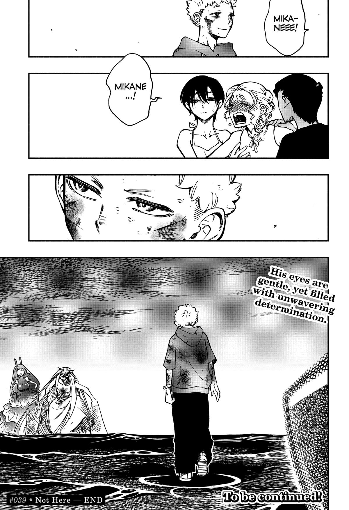 Mikane and the Sea Woman Chapter 39 25