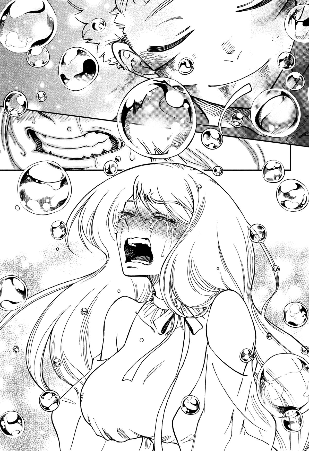 Mikane and the Sea Woman Chapter 41 16