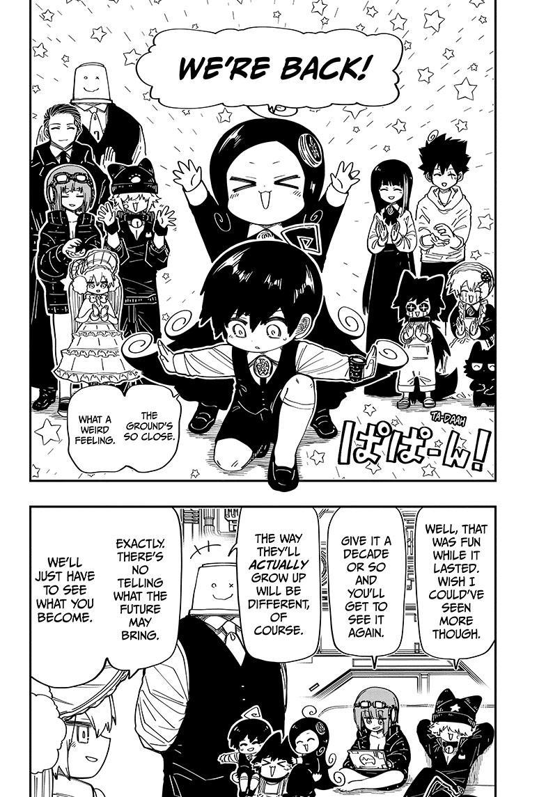 Mission: Yozakura Family Mission 193 19
