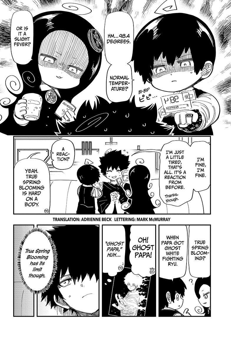 Mission: Yozakura Family Mission 203 3