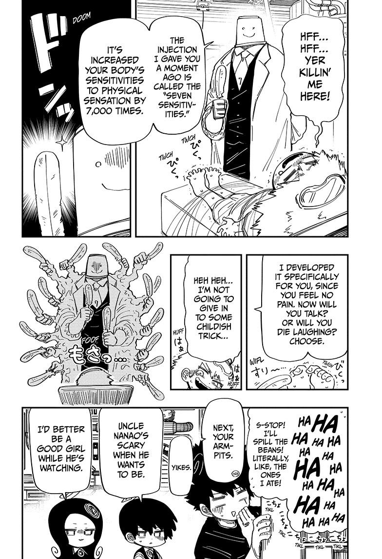 Mission: Yozakura Family Mission 203 7