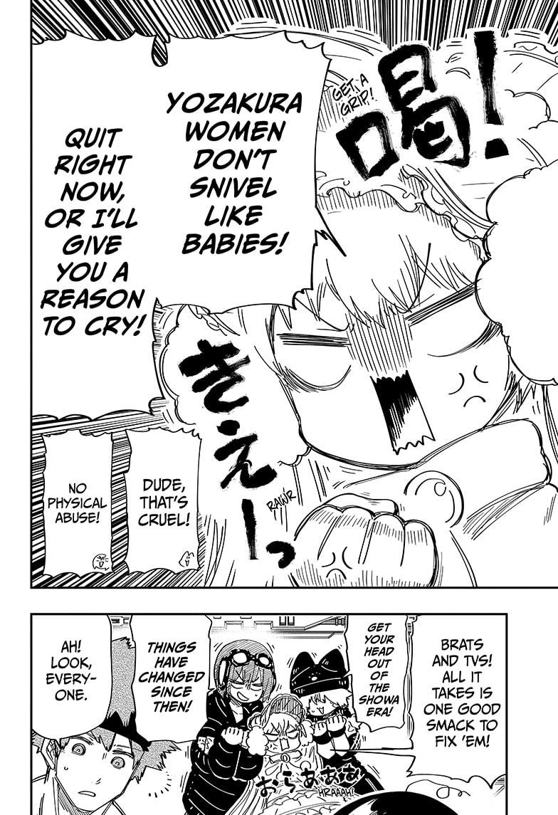 Mission: Yozakura Family Mission 204 4