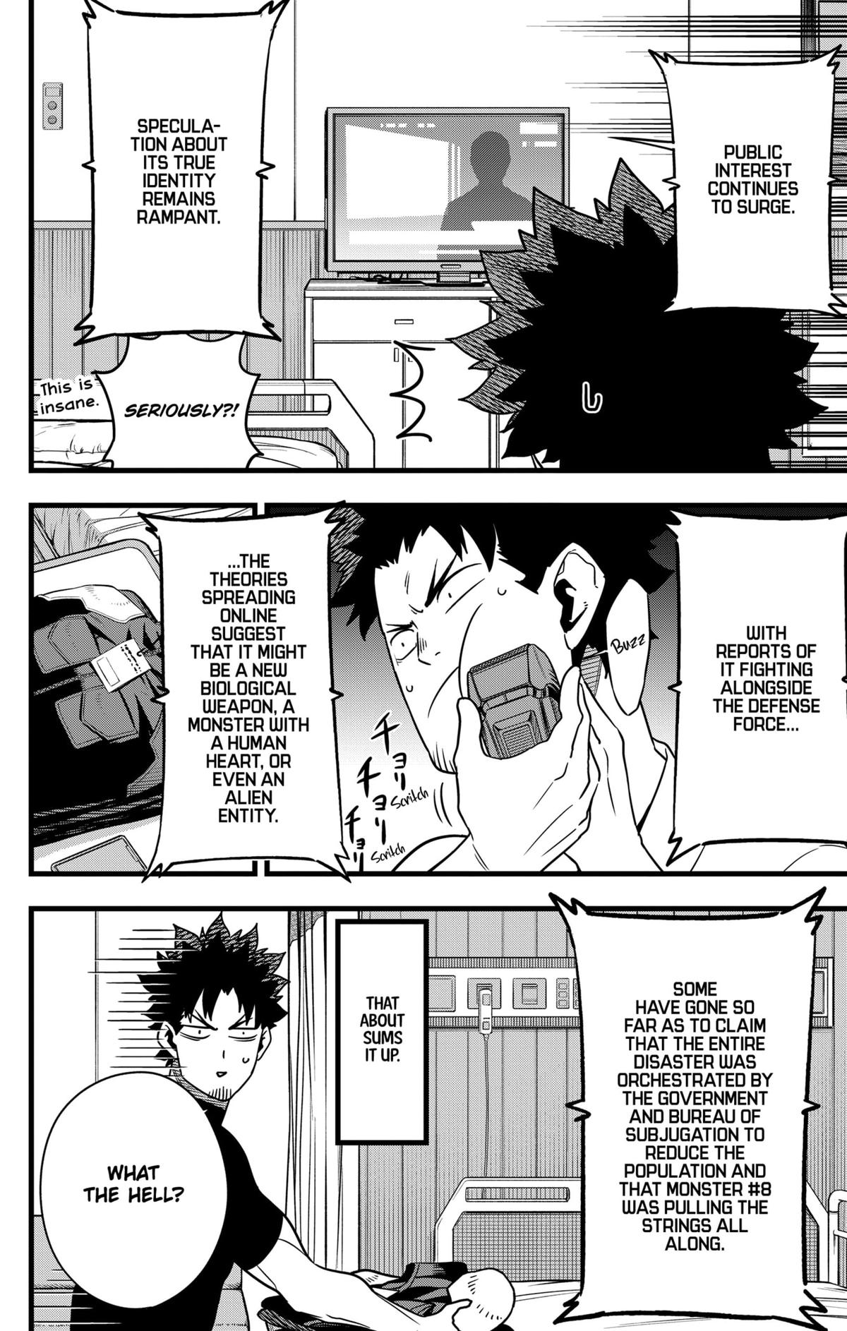 Monster 8 Chapter 129.0 Page 5 - Manga