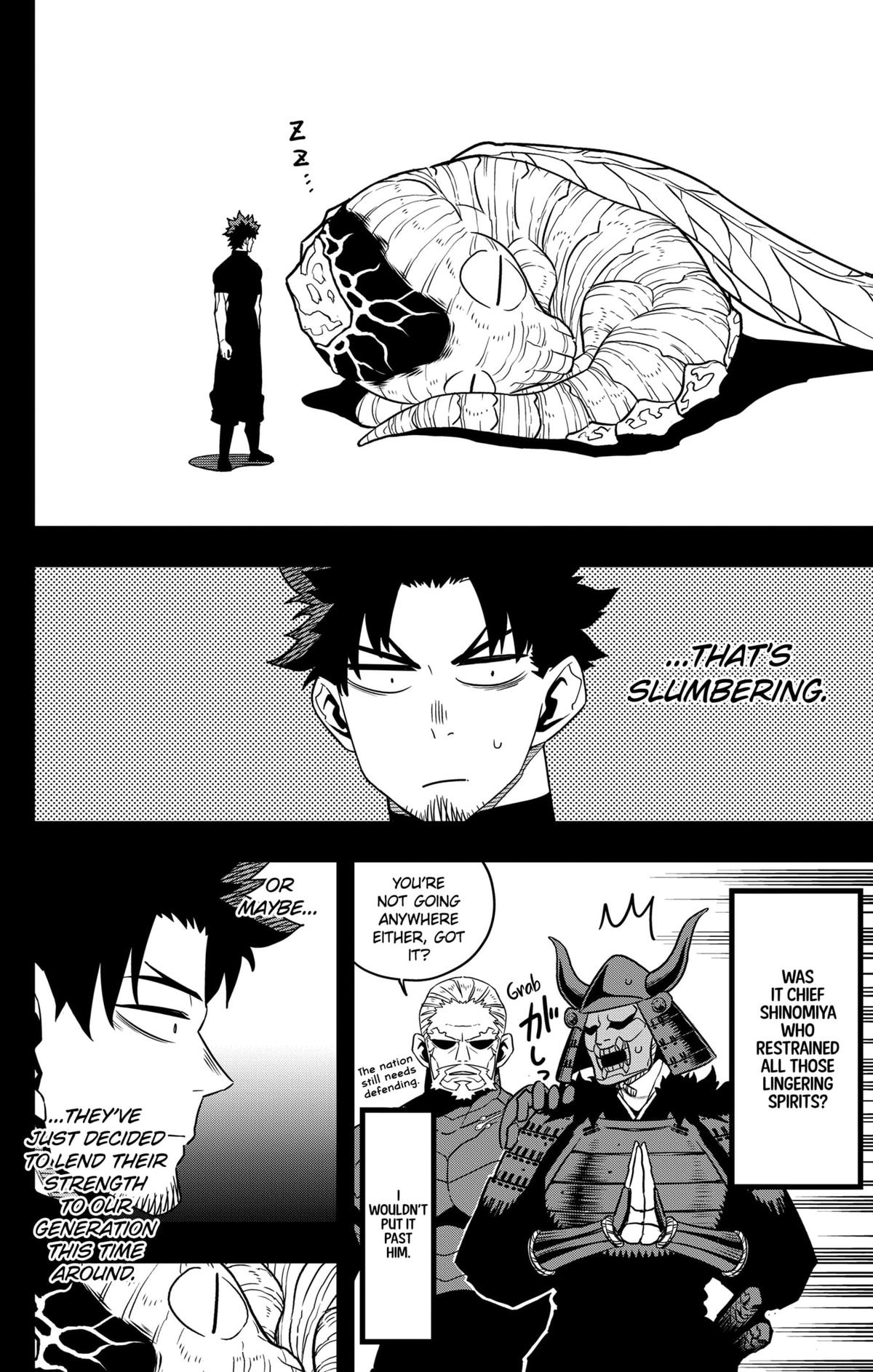 Monster 8 Chapter 129.0 Page 7 - Manga