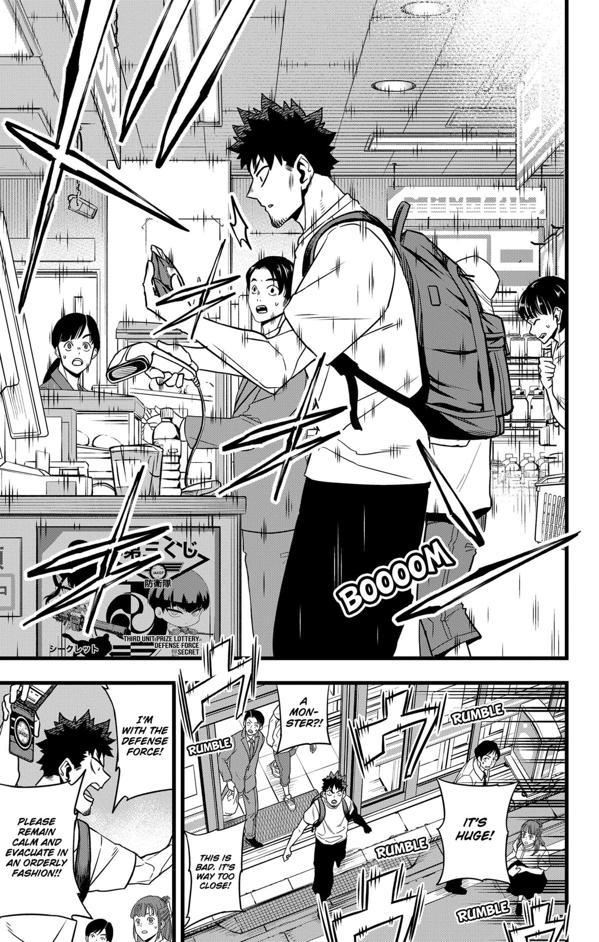 Monster 8 Chapter 129.0 Page 31 - Manga
