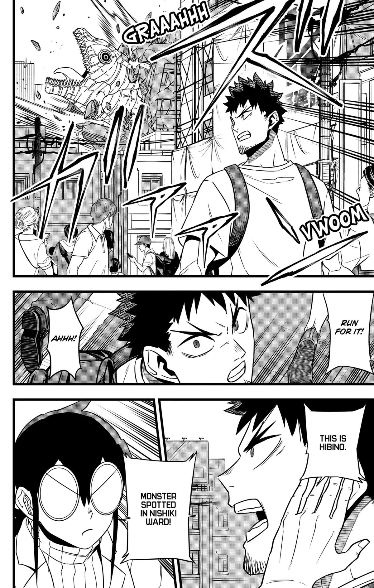 Monster 8 Chapter 129.0 Page 32 - Manga