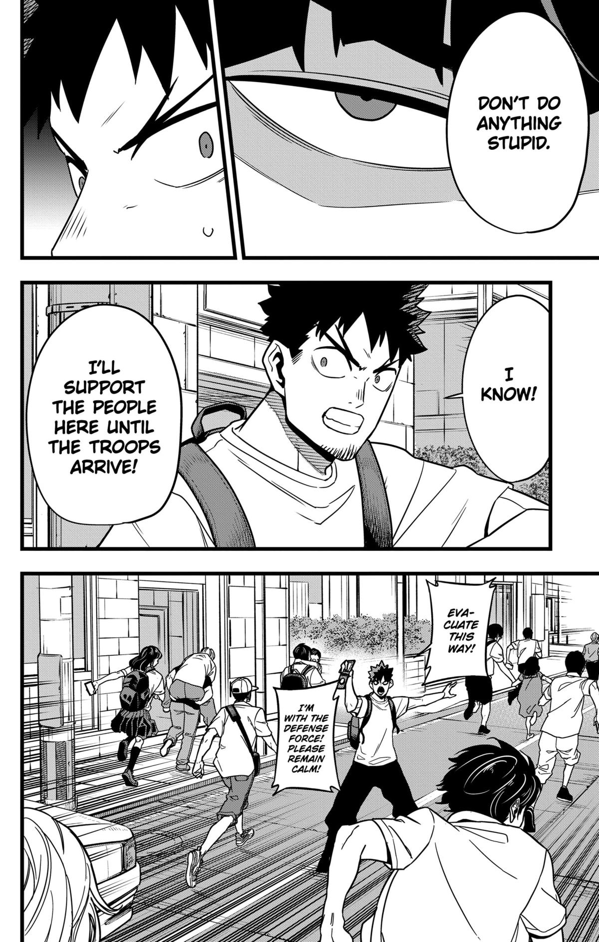 Monster 8 Chapter 129.0 Page 34 - Manga