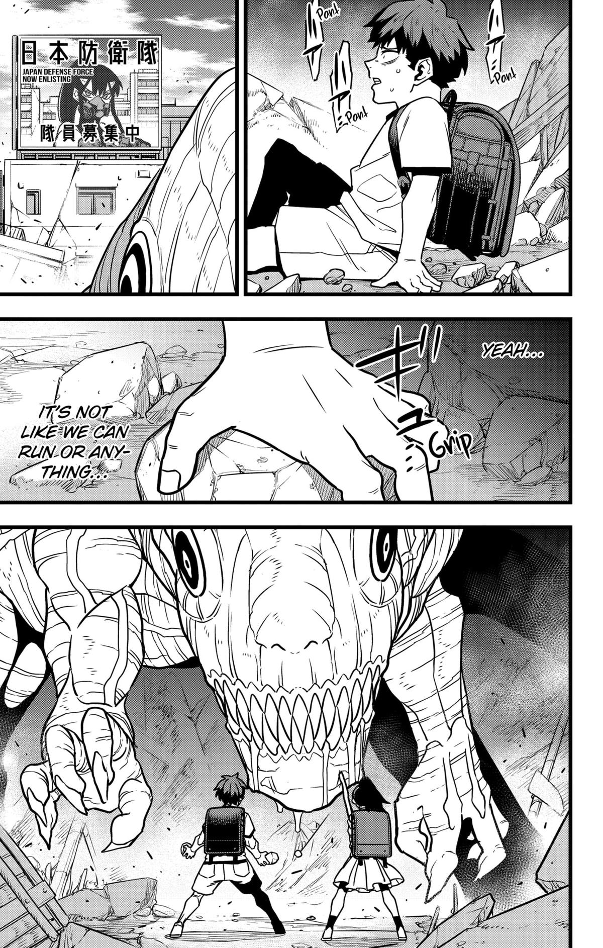 Monster 8 Chapter 129.0 Page 37 - Manga