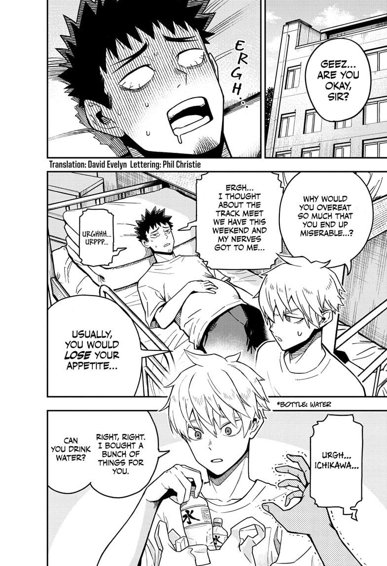 Kaiju No. 8 Chapter 129.5