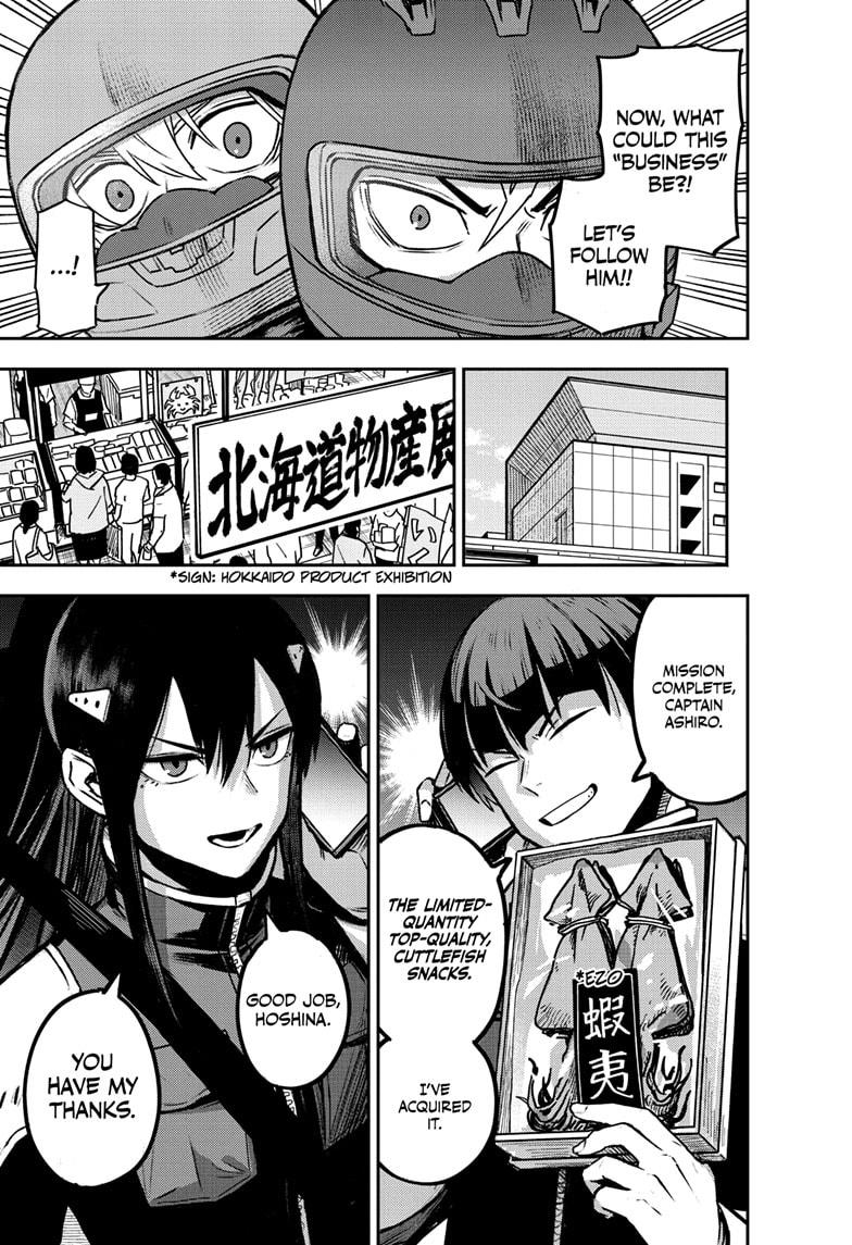 Kaiju No. 8 Chapter 129.5