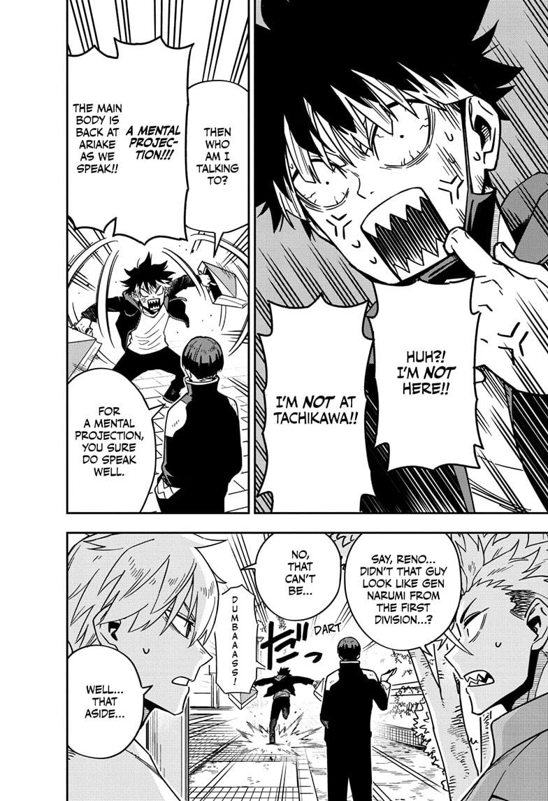 Kaiju No. 8 Chapter 129.5