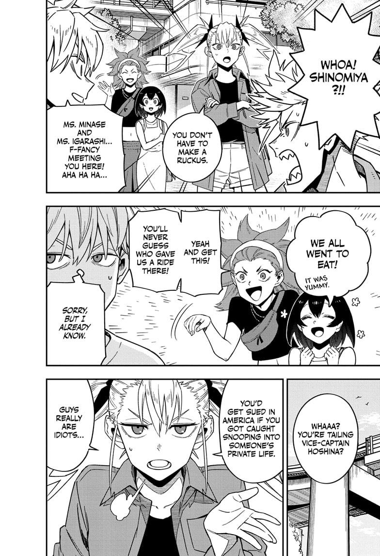 Kaiju No. 8 Chapter 129.5