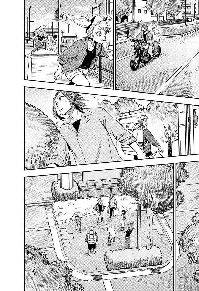 Kaiju No. 8 Chapter 129.5