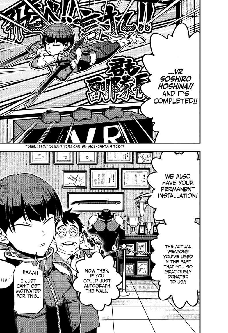 Kaiju No. 8 Chapter 129.5