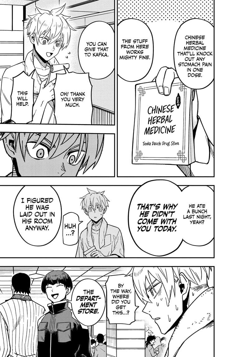 Kaiju No. 8 Chapter 129.5