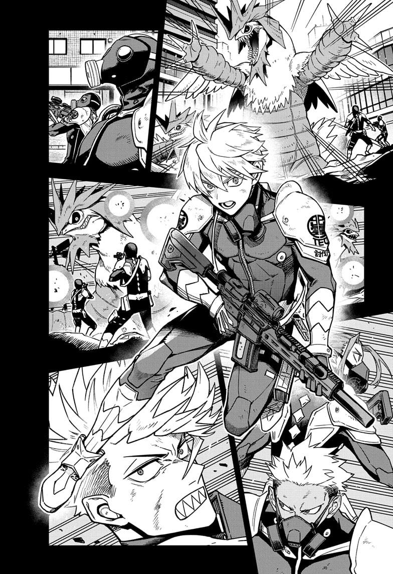 Kaiju No. 8 Chapter 129.5