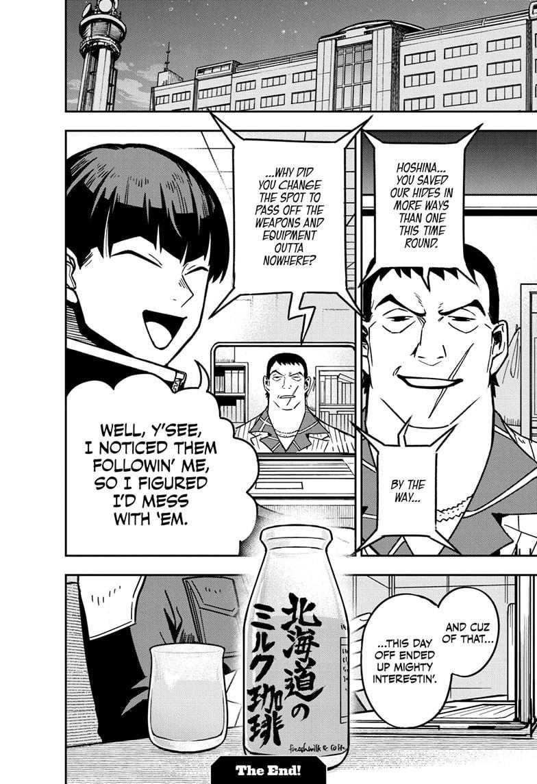 Kaiju No. 8 Chapter 129.5