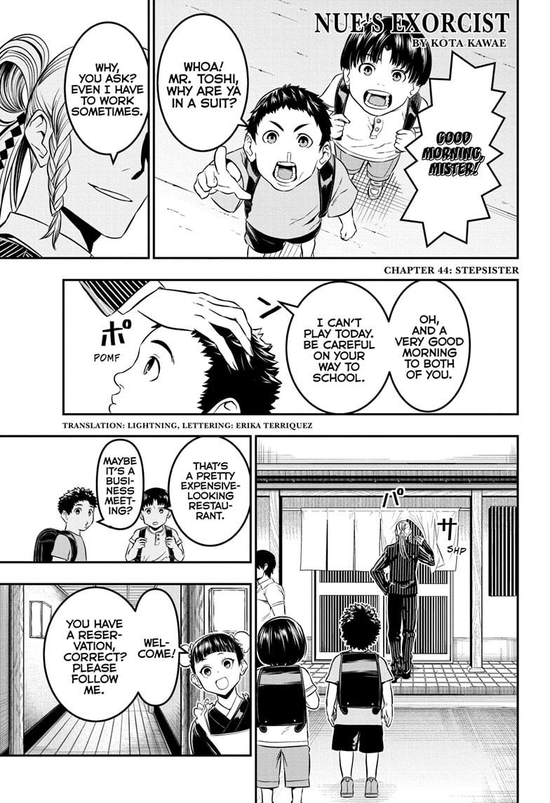 Nue's Exorcist Chapter 44 1