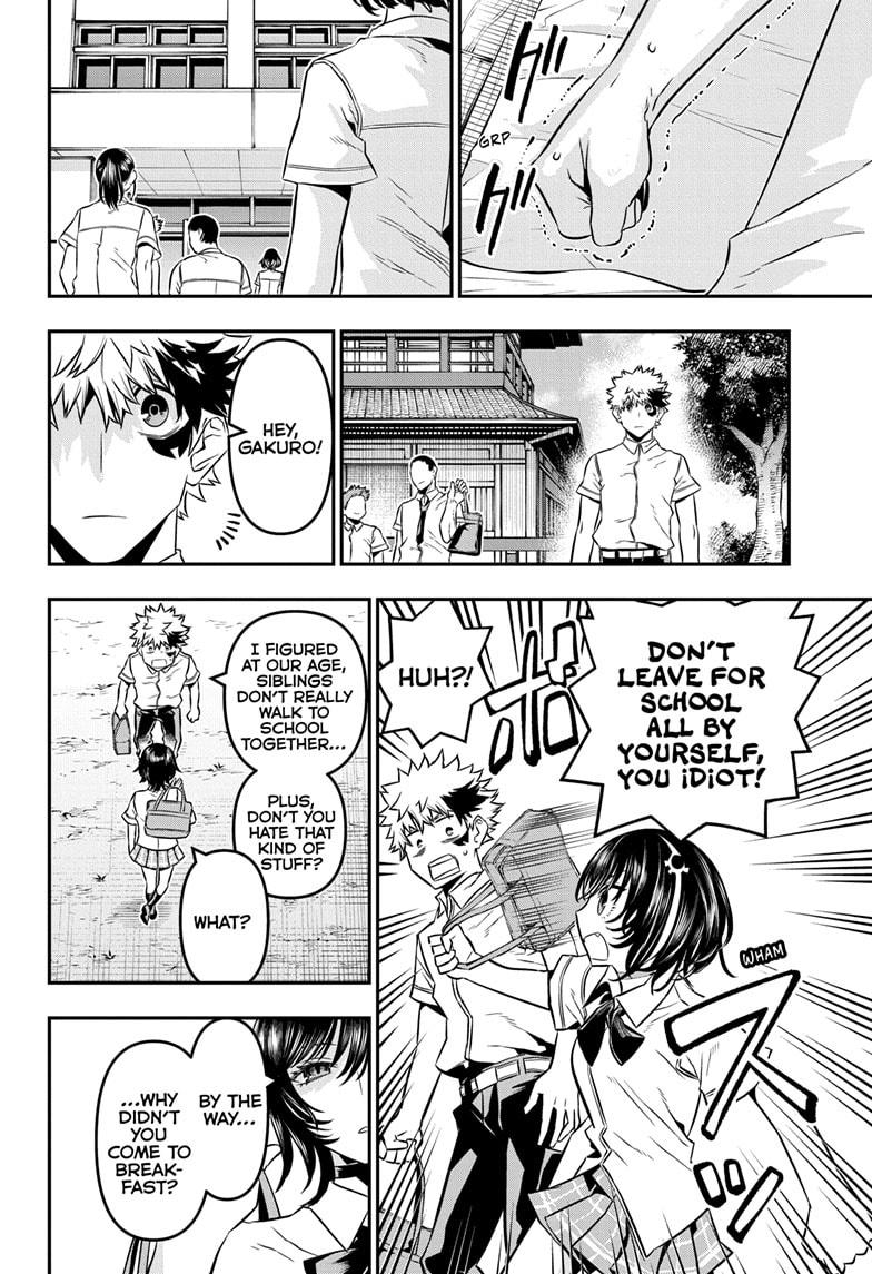 Nue's Exorcist Chapter 44 6