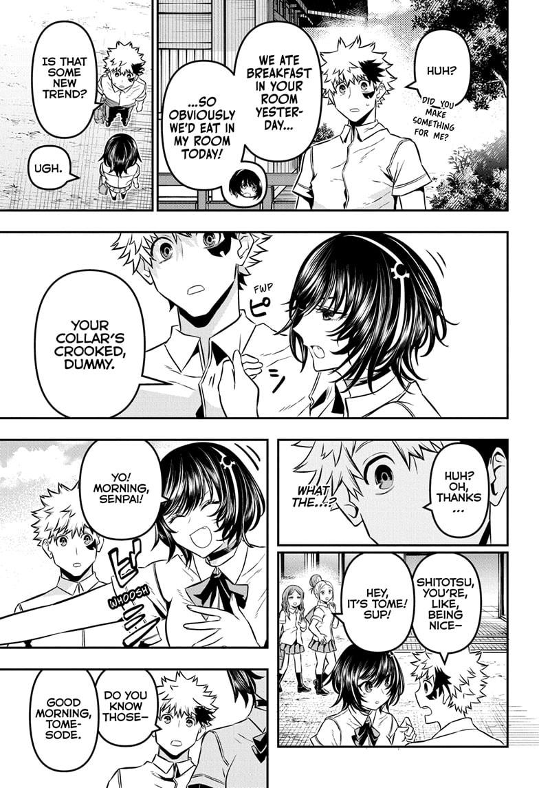 Nue's Exorcist Chapter 44 7