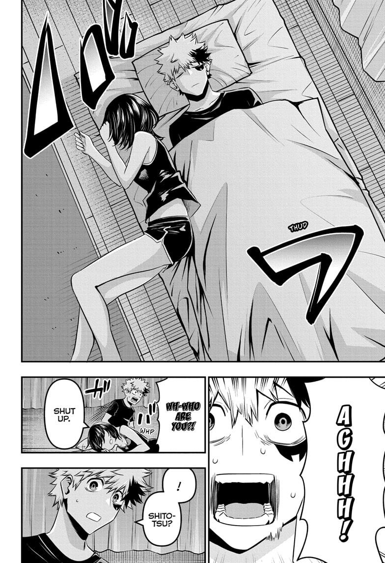 Nue's Exorcist Chapter 44 14