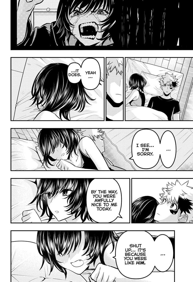 Nue's Exorcist Chapter 44 16