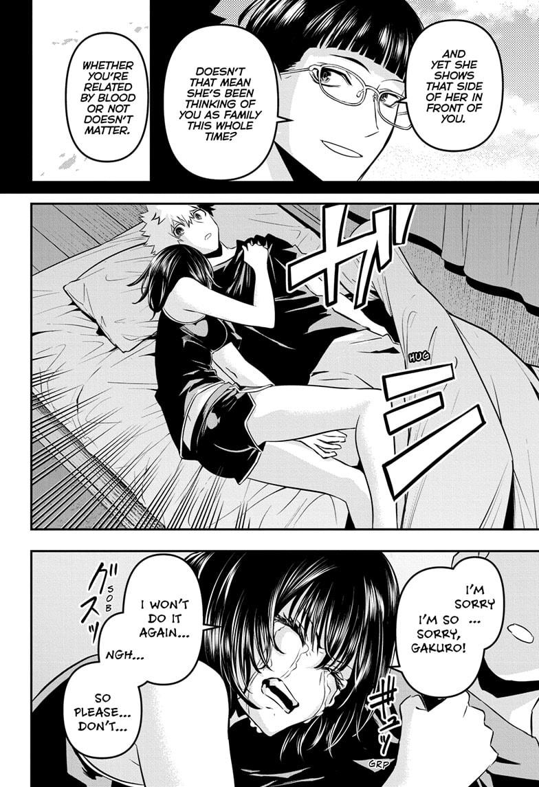 Nue's Exorcist Chapter 44 18