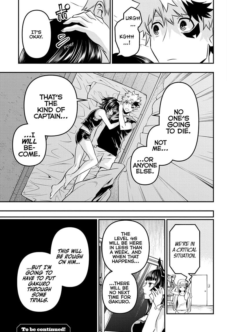 Nue's Exorcist Chapter 44 19