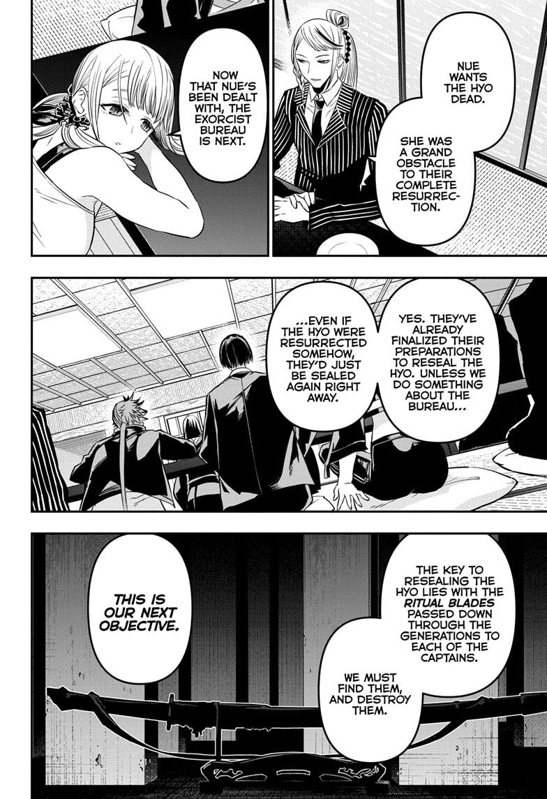 Nue's Exorcist Chapter 45 2